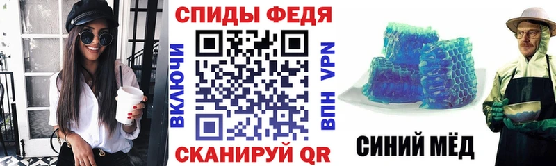 Купить  Белогорск  Amphetamine 98% 