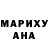 КЕТАМИН VHQ Anna Ivashin