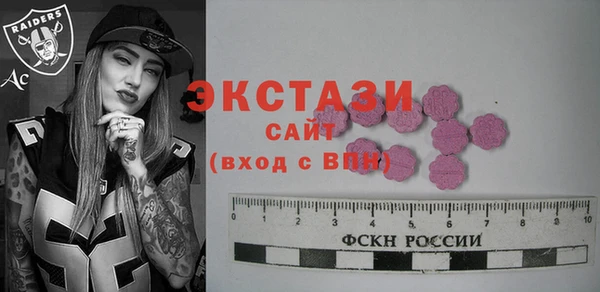 каннабис Киренск