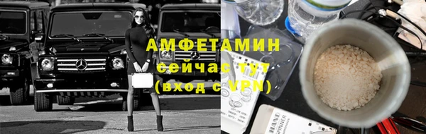 герыч Киреевск