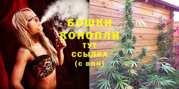 герыч Киреевск