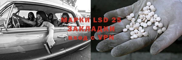 каннабис Киренск