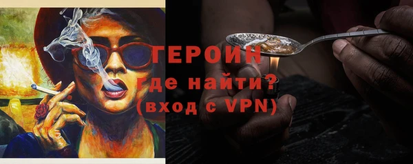 каннабис Киренск