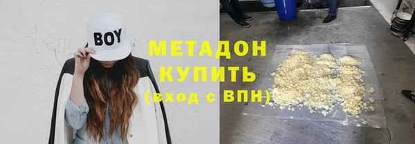 каннабис Киренск