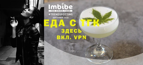 каннабис Киренск