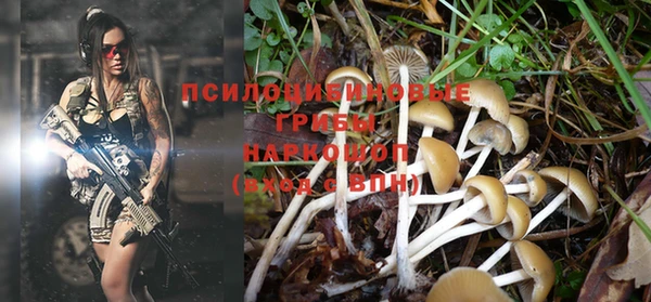 каннабис Киренск