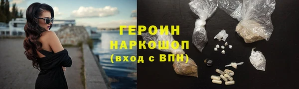 каннабис Киренск