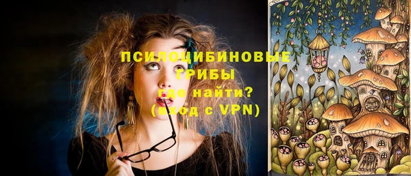 MDMA Касимов