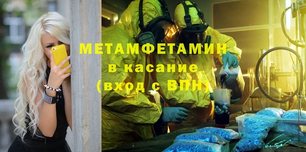 каннабис Киренск