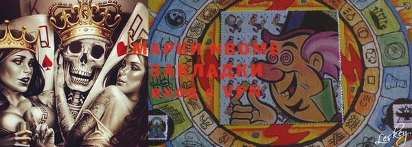 каннабис Киренск