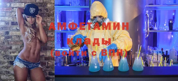 герыч Киреевск