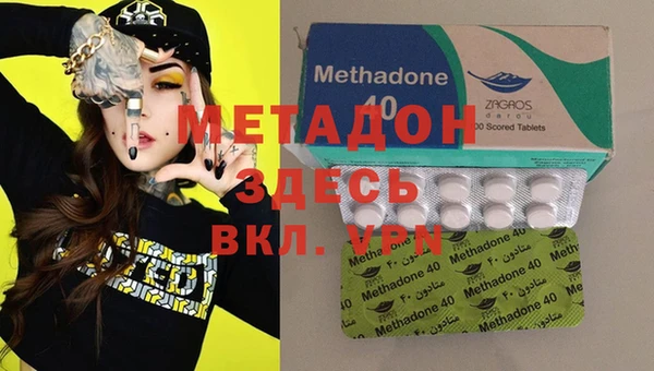 jwh Карпинск