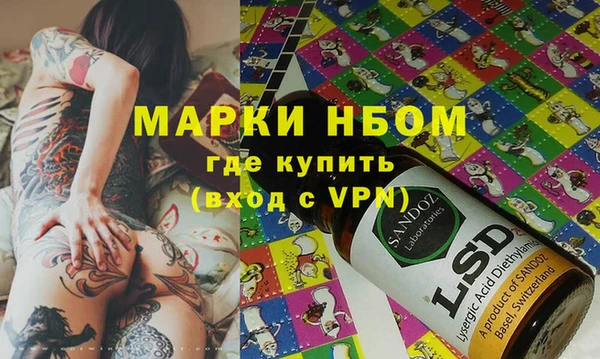 трава Карталы