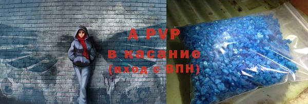 бошки Кинешма