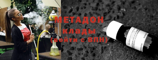 каннабис Киренск