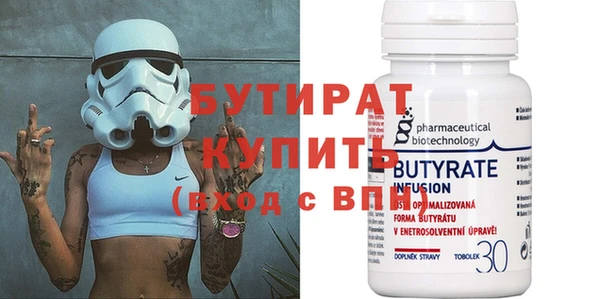 каннабис Киренск